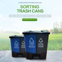 40L commercial thickened, outdoor car garbage cans, sanitation garbage cans, industrial community property large garbage cans