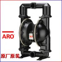 ARO pneumatic diaphragm pump