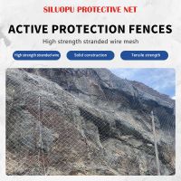 Rock Slope Protection Net(Customized model, please contact customer service in advance)