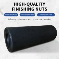 REBAR CONNECTOR(please contact customer service before placing an order)