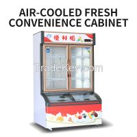 Air-cooled fresh convenience cabinet