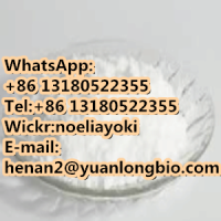 High Yield PMK ethyl glycidate PMK Oil CAS 28578-16-7