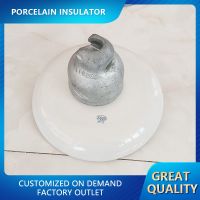 Disc high voltage porcelain insulator, welcome to consult customer service