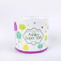 Wrapping Print Embossed Roll Toilet Paper Tissue