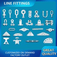 DingChang-Line fittings/Customized / Price is for reference only / Please contact customer service before placing an order