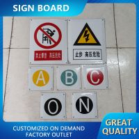  DingChang-Signage/Customized / Price is for reference only / Please contact customer service before placing an order