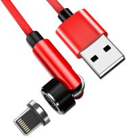 Mobile Phone Accessories 3 in 1 540 Degrees Rotating Lightning Charger USB Lead to Phone Magnetic Charging Cable Line Power Supply 