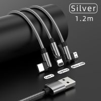  Factory Wholesale Mobile Phone Accessories 3 in 1 540 Degrees Rotating Lightning Charger USB Lead to Phone Magnetic Charging Cable Line Power Supply 