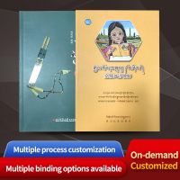 Various textbooks are customized in batches according to customer needs