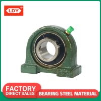 Narrow vertical seat bearing