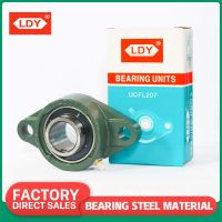 Diamond seat bearing