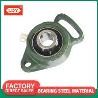 Adjustable diamond seat bearing