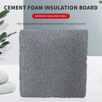 Xingui Cement foam insulation board, waterproof insulation material (deposit for sale, customization, please contact customer service for order)