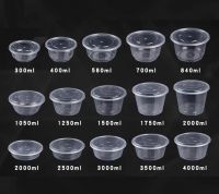 Disposable Round PP Bowl American Style