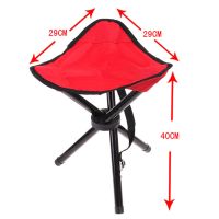 Outdoor portable stool fishing stool camping folding chair