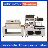 Shenzhan-pof Heat Shrinkable Film + Sealing And Cutting Machine +heat Shrinking Machine/customized Models