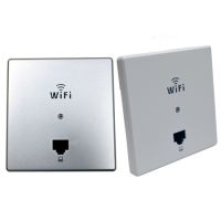 1200mbps dual band wall ap wall wifi router