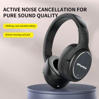 Active noise reduction, power display, call function, NFC function, voice control, support for music multipoint connection