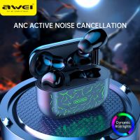   Active Noise Cancelling Headphones Active Noise Cancelling, Battery Display, Call Function, NFC Function, Voice Control, Support Music