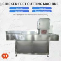 The whole chicken claw cutting machine is made of 304 stainless steel. The applicable claw cutting range is 20-45 grams per piece (can be customized according to user needs)