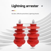 Metal oxide arrester for equipment in different occasions