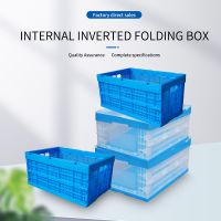 Folding Boxes Are Widely Used In Machinery, Automobiles, Household Appliances, Light Industry, Electronics, Etc