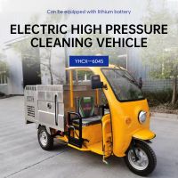 Electric high-pressure cleaning vehicle