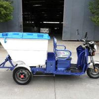 Garbage Storage Truck Garbage Short-distance Transport Truck Electric Three-wheeled Cleaning Truck