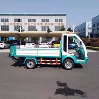 Small Electric Trash Truck For Garbage Barrel Collection
