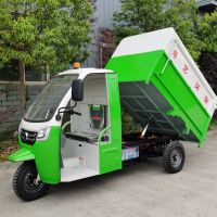 City Garbage Collection And Transfer Vehicle Stainless Steel Luxury Electric Tricycle Garbage Truck