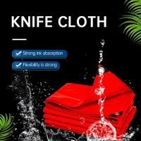  knife scraping cloth Suitable for truck and all kinds of site covering