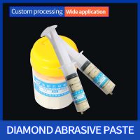 Diamond grinding paste 100g particle W14 polishing paste grinding and polishing