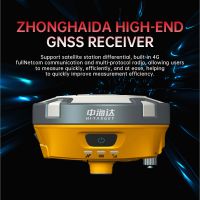 High Precision Hi TARGET V90 V98 V200 GNSS GPS RTK for Road Survey Equipment