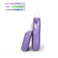 150g Purple Car Wash Magic Clay Bar Super Auto Detailing Car Clean Tools Car Detail Clay Bar