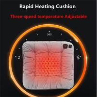 New Design Rapid Heating Pad Carbon Fiber Heat Pad 3-speed Temperature Adjustable Heating Cushion