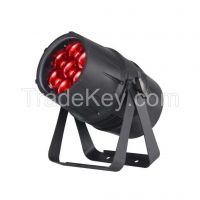 7PCS RGBW 4in1 LED Outdoor Zoom Par Light