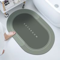 AMZ Custom Non Slip Water Absorbent Rugs Rubber Door Mats Diatom Mud Bathroom Floor Mat set