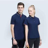 Seamless pressure glue POLO fir