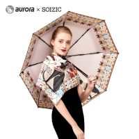 Nile silk square scarf sunny umbrella suit