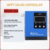 12V24V36V48V MPPT Solar controller 30A-100A