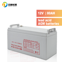 12V 80AH Hot sale Low self-discharge rate Lead acid AGM batteries for home