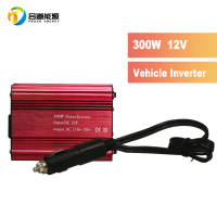 300W  Vehicle-mounted  inverter with digital display LCD dual USB red full power power supply converter
