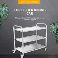 Thickened stainless steel three layer dining car, the hotel fast food restaurant to deliver food storage, please consult customer service before ordering Type18