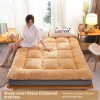 Lambswool Mattress（90*195cm  120*200cm 150*200cm 180*200cm  ）