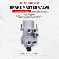 Auto Parts Brake Master Valve Customized and detailed consultation with customers