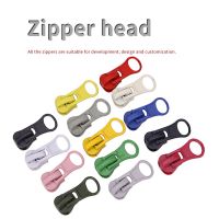 ZIPPER PULLER(Support Online Order. Specific Price Is Based On Contact. Minimum 10 Pieces)