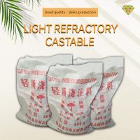 Light weight refractory castables, reference price, from 1 ton