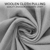 Brushed Fabric