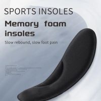 Memory foam/mesh insoles