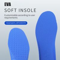 EVA insoles